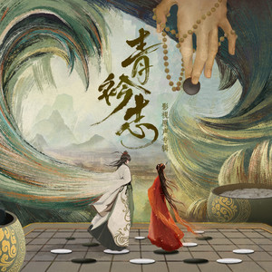 另类国产淫词秽语
