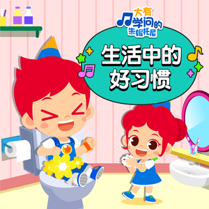 另类国产淫词秽语
