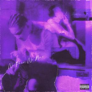 另类国产淫词秽语
