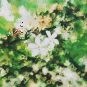 另类国产淫词秽语
