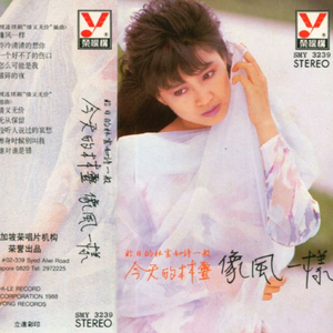 另类国产淫词秽语
