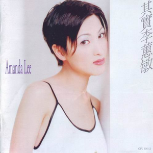 另类国产淫词秽语
