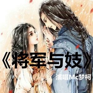 另类国产淫词秽语
