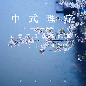 另类国产淫词秽语
